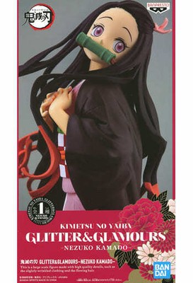 Banpresto Kimetsu No Yaiba Demon Slayer Glitter Glamours Figure Nezuko Kamado | eBay