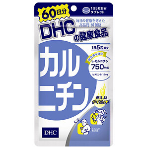 DHC carnitine for 60 days (300 tablets)
