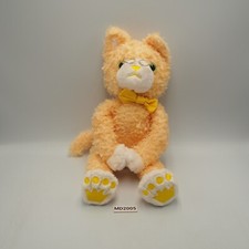 MD2005 Uta no Prince sama Citron Brown Cat Plush 10" Stuffed Toy Doll Japan