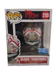 Funko Pop! Vinyl: Dandadan - Okarun #2155