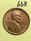 1933-D LINCOLN WHEAT CENT, "AU+" condition, #668