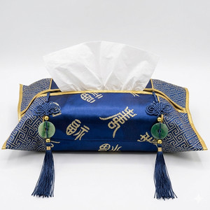 Asian Tissue Box Holder Tassels Blue Satin Gold Oriental Chinese Brocade w/ Jade