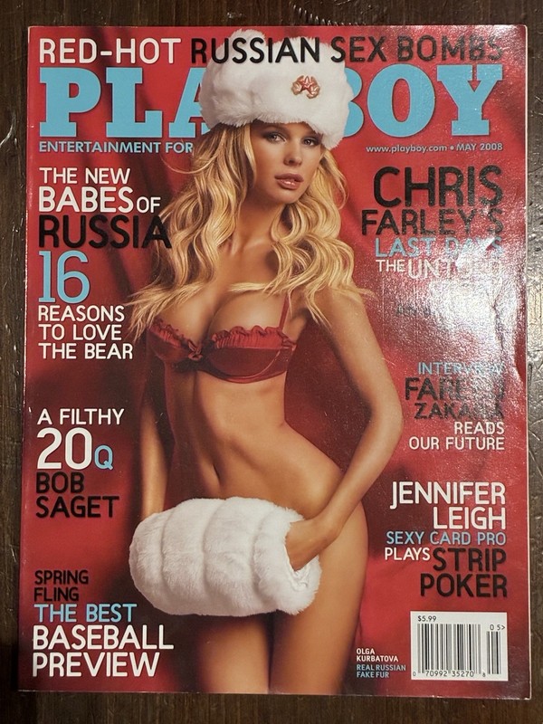 Playboy Magazine May 2008