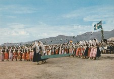 GREECE MEGARA TRATA DANCE IASIAS