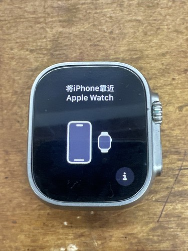apple watch ultra 49mm titanium