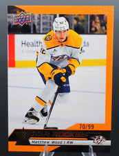 2025-26 Upper Deck Star Rookies Hockey Box Set Checklist Guide in-content 14