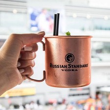 Russian Standard Vodka Moscow Mule Copper Coa...