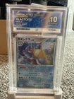 Pokémon TCG Blastoise Galactic Conquest 1st Edition JPN 025 Holo Ace 10 POP 3!!