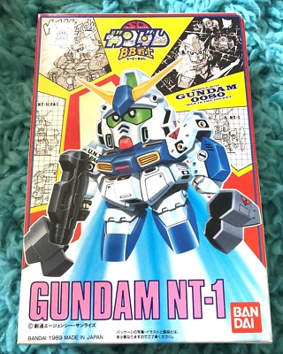 BB Senshi SD Gundam NT-1 Alex Full Armor  Model Kit New 0080 Bandai Vintage NEW