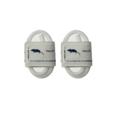 5Pcs/Bag Veterinary Disposable Blood Pressure Cuff No. 1 White Animal Sets