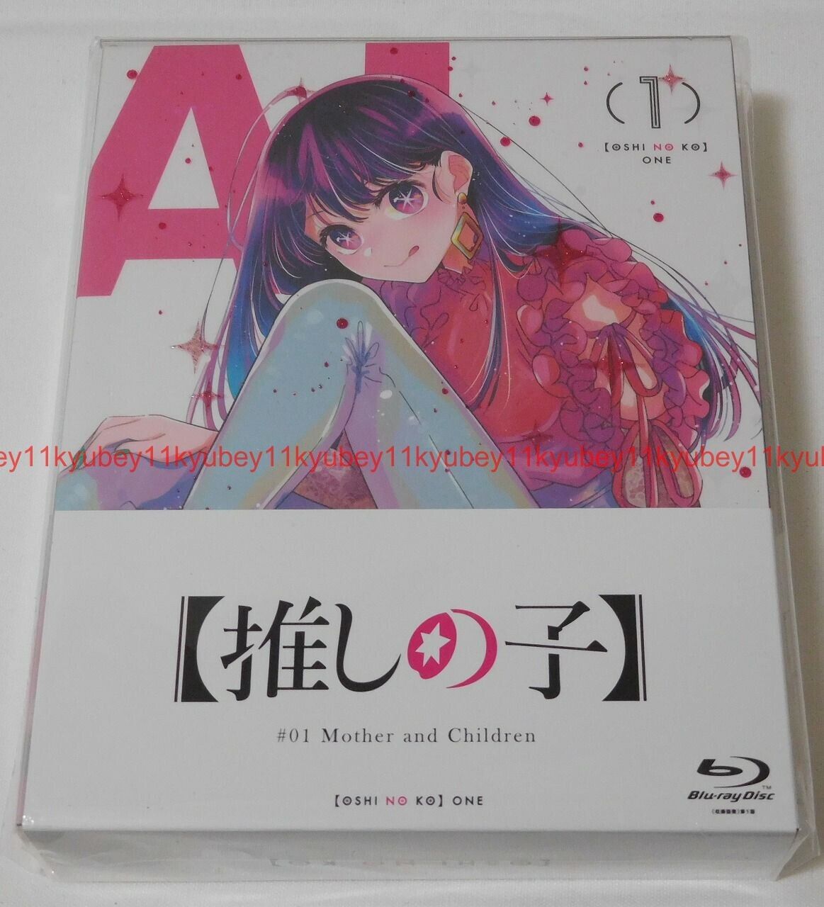 New Oshi no Ko Vol.1 First Limited Edition Blu-ray Booklet Japan KAXA-8601