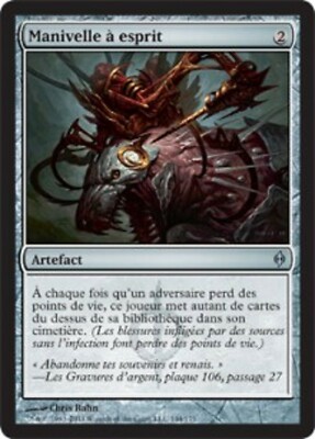 MRM English Kurbel �� Esprit - Mindcrank MTG Magic NPH