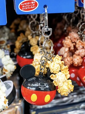 ★関税込★Starbucks★Autumn Disney Joyful Mickey Keyring★ ☆関税込☆Starbucks☆Autumn Disney Joyful Mickey Keyring
