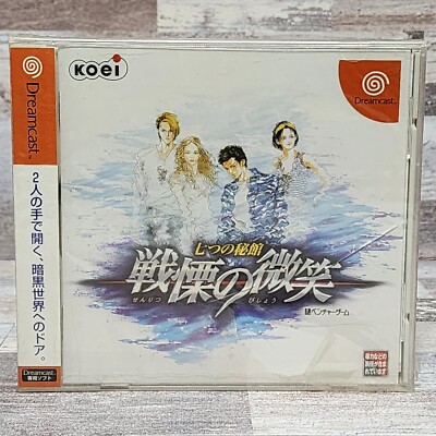 Seven Rabbits Sins 真手凛　sp psa10 Seven Rabbits Sins 真手凛 サイン SP