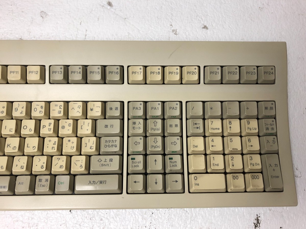 Vintage Fujitsu FMV-KB501 K Terminal Emulator Keyboard | eBay
