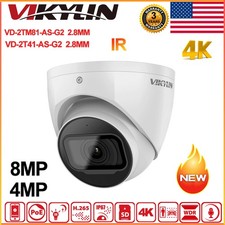 Vikylin 4K 8MP 4MP IR Turret IP Camera POE MIC Night Version Human Vehicle Onvif