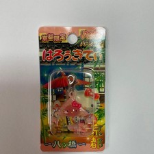 Kyoto Limited Hello Kitty Strap Yatsuhashi Version Sanrio UNUSED