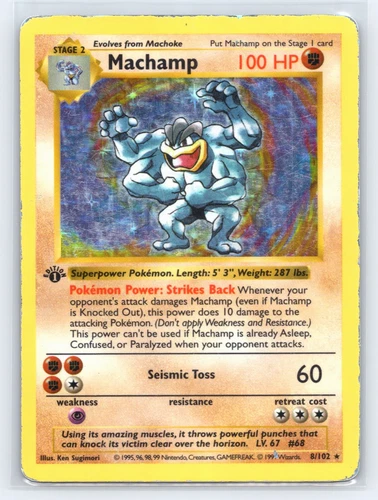 Machamp - 8/102 (Base Set Shadowless) 1st Edition Holo PR 008/102 HP