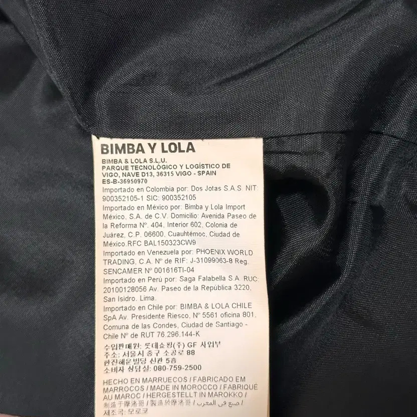 Bimba Rolla Check Pattern Double Jacket - image 1