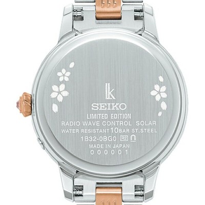 SEIKO LUKIA SSVW244 Sakura Blooming 2026 Limited Solar Radio