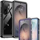 For Samsung Galaxy S26 Ultra S26+ Case Shockproof Waterproof Heavy Duty Cover