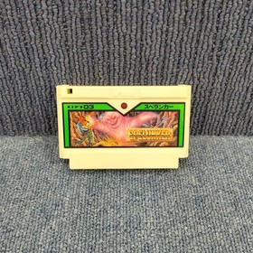 Famicom Software Model Spelunker Irem FJ852