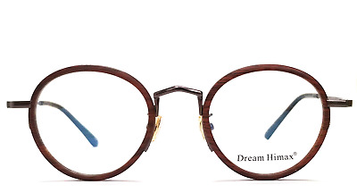 New Dream Himax Eyeglasses Frame for Men Wood Round Glasses New Dream Himax Eyeglasses Frame for Men Wood Round Glasses