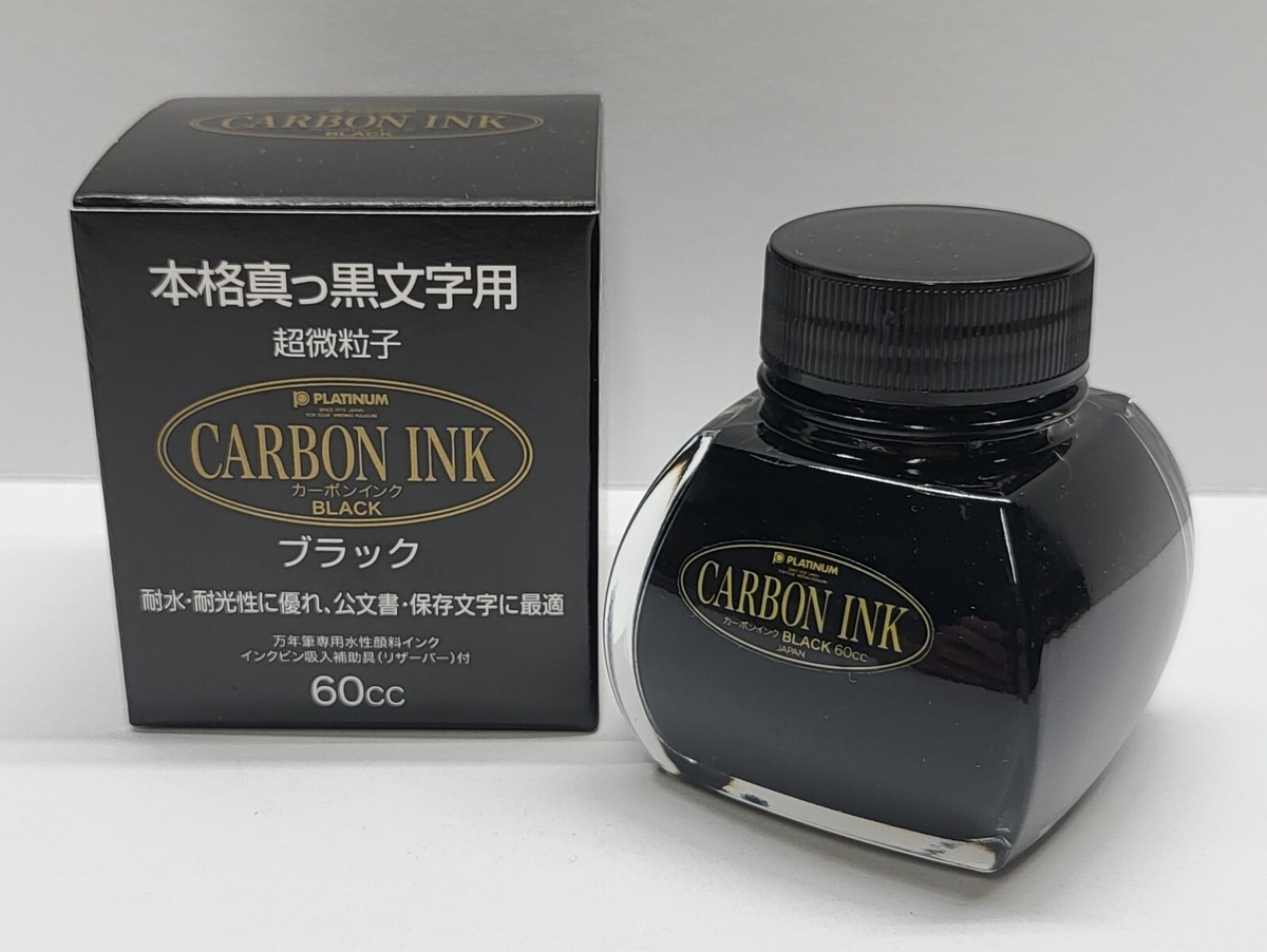 Platinum Carbon Ink Bottle BLACK 60ml INKC-1500 | eBay
