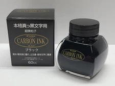 Platinum Carbon Ink Bottle BLACK 60ml INKC-1500