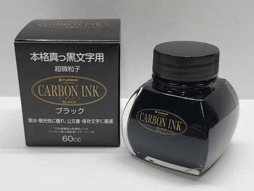 Platinum Carbon Ink Bottle BLACK 60ml INKC-1500