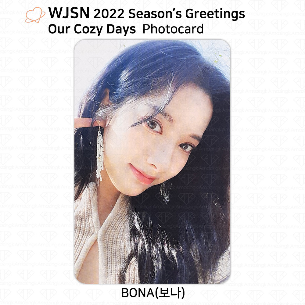 WJSN Cosmic Girls 2022 Season's Greetings Photocard Polaroid