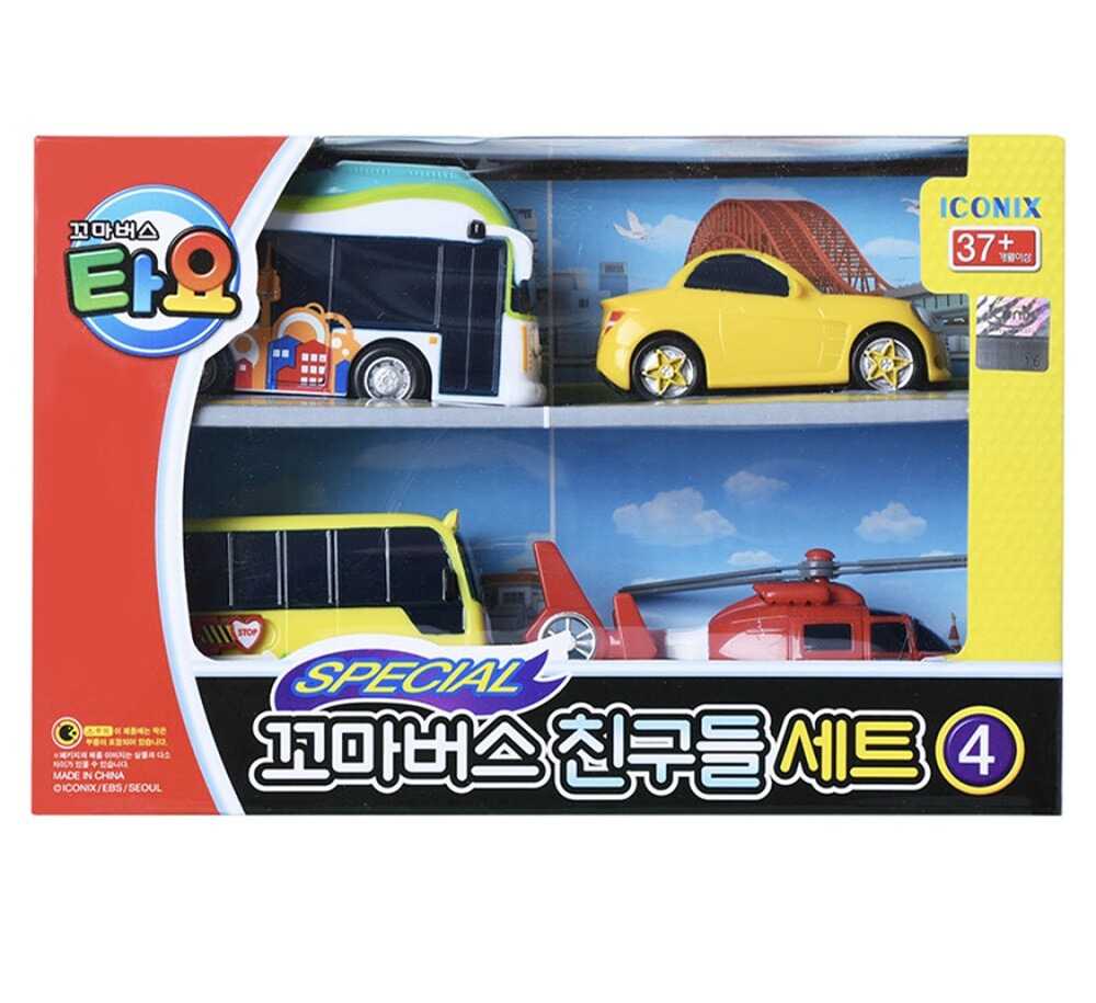 TAYO The Little Bus Special mini Cars Set Toy Ver.4 (4PC)Air