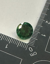 Smaragd LGE - Brilliantschliff rund - BR ? - ca. 6 Karat - Auszug ZERTIFIKAT