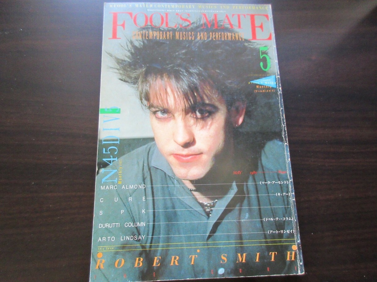 Fool's Mate Japan Magazine Book Cure Robert Smith Marc Almond SPK