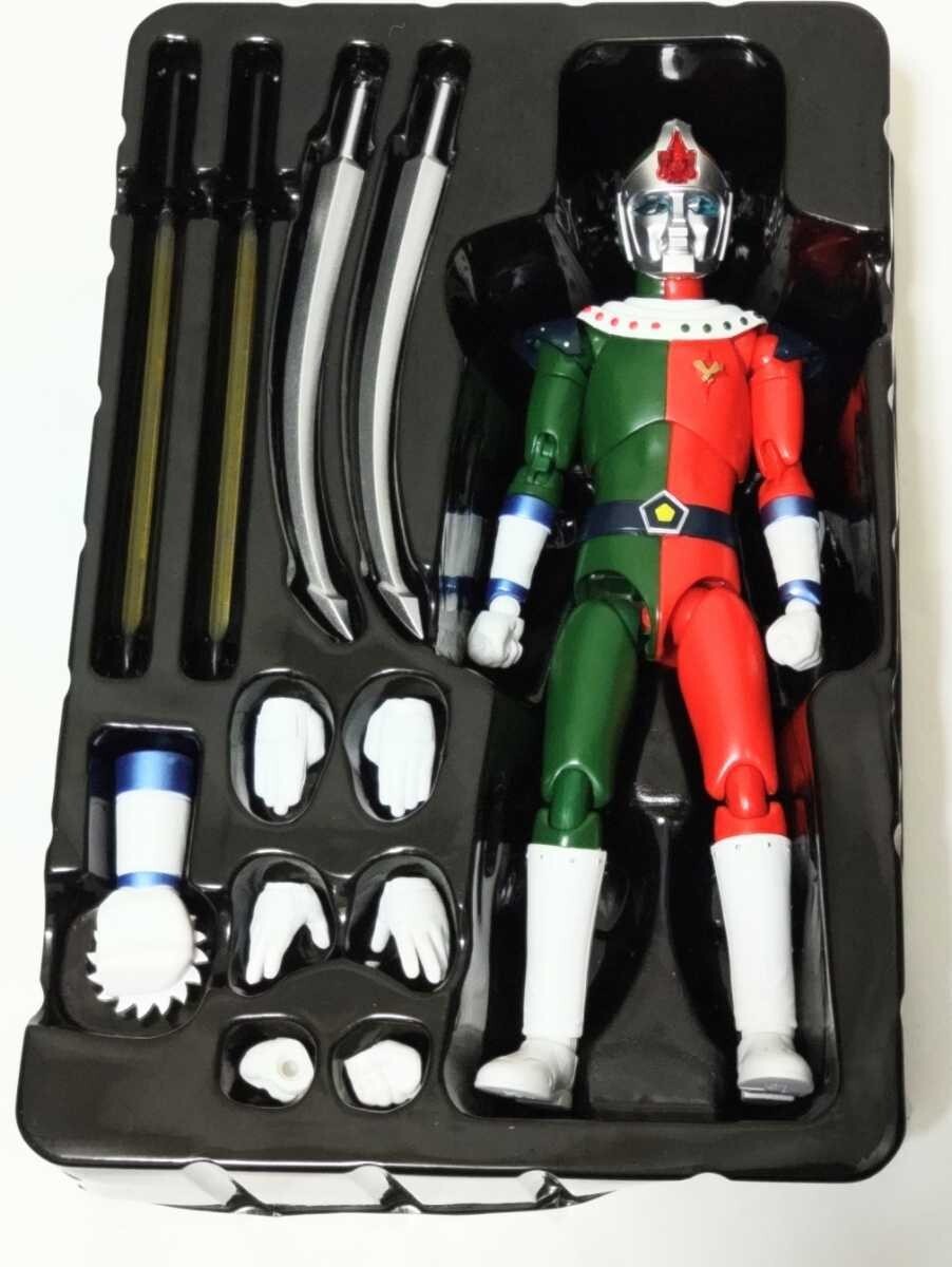 Dinosaur War Izenborg Tsuburaya Ver. Hero Action Figure Series