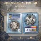 1880-S Morgan Dollar PCGS MS61 - Nice White Coin in Gold Shield