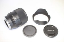 Tokina FiRIN 20mm F/2 FE Lens for Sony E FRN-MF20FXSE