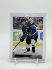 2022-23 Upper Deck Extended Series All-Star Team Clear Cut Troy Terry #687