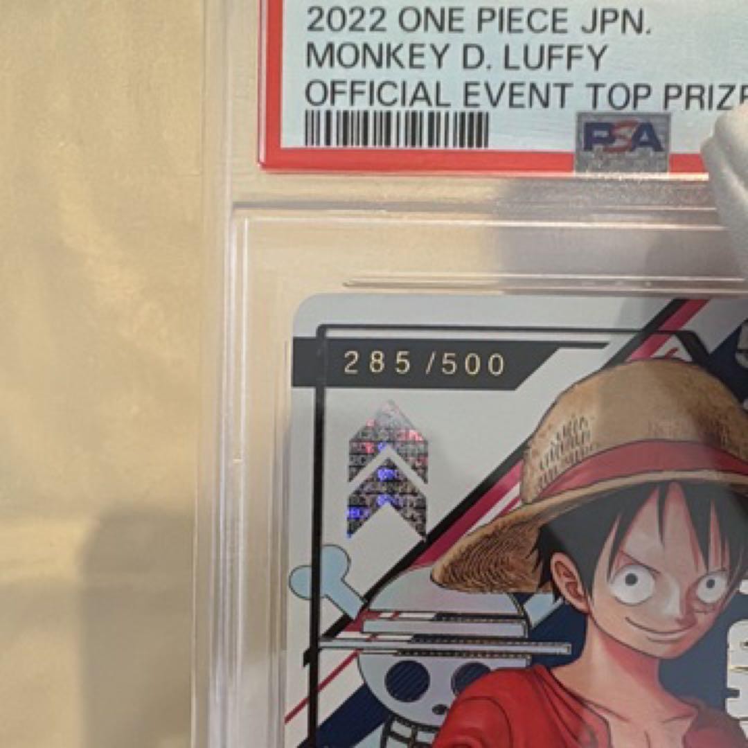 PSA 10 Monkey D Luffy Serial 285/500 2022 Prize One Piece Card