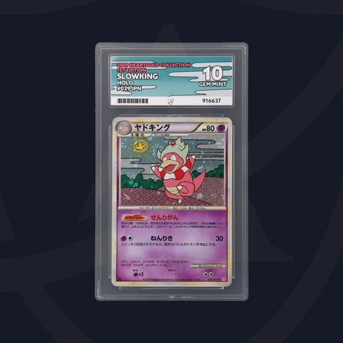 2009 Japanese Pokemon Heartgold Collection 1st Ed 039/070 Slowking Holo ACE 10