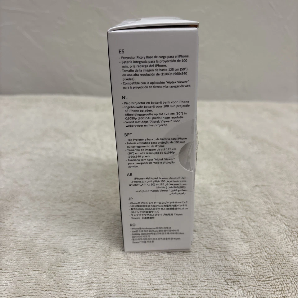 Aiptek Mobile Cinema i20 Apple iPhone 3GS, iPhone iPhone 4 and 4S iPad & iPad2 - Image 2 of 4