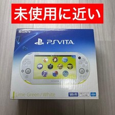 PS Vita Lime Green White PCH 2000 ZA13 Console Charger Box