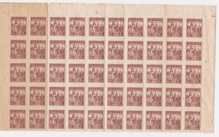 A nice old Korean sheet of 50 issues with gum