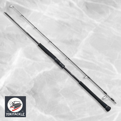 Shimano 24 OCEA JIGGER Quick Jerk S66-3 Spinning Rod Shipping From JAPAN 