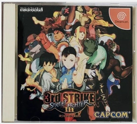 Marvel vs Capcom vs SNK 1 2 Street Fighter 5 Set Lot Games DC Dreamcast JP Ver.