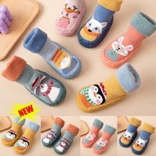 Kids Baby Boys Toddler