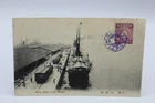 HA166: Great Plank Road Tarien To 1911