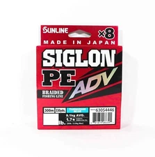 Sunline Siglon PE ADV x8 Turquiose Blue Fishing Line 300m - Choose lb BRAND NEW 