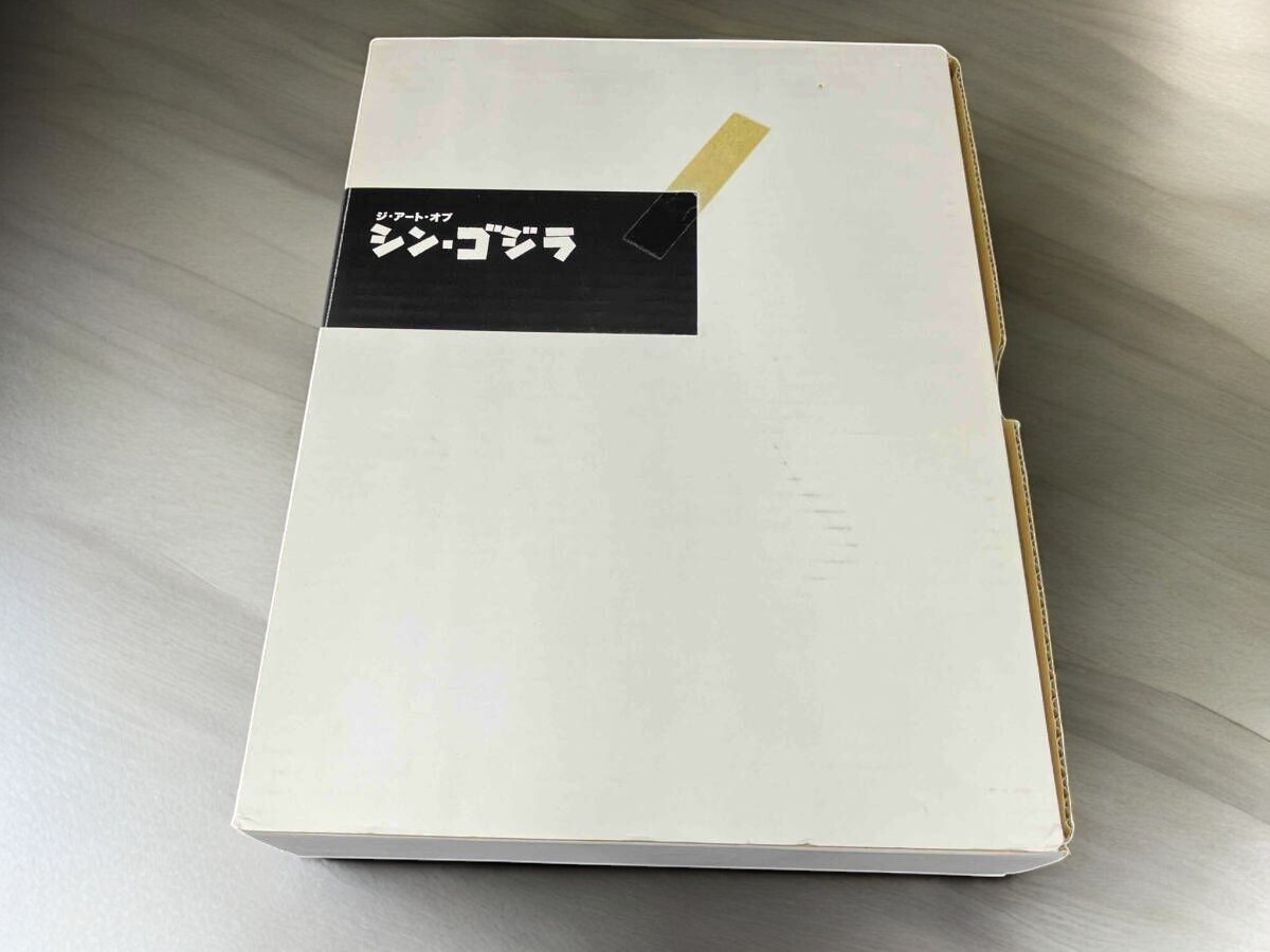 Shin Godzilla Art Book Japan 2016 Color Edition Toho Kaiju No Poster