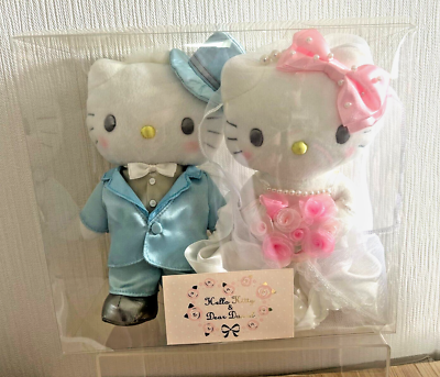Hello Kitty & Dear Daniel Wedding Doll Bridal Plush Doll with Box
